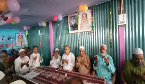 মহম্মদপুরে নহাটা ইউনিয়ন আ.লীগের দলীয় কার্যালয় উদ্বোধন 