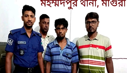 মহম্মদপুরে গাঁজাসহ আটক ১  