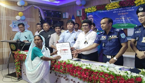 কুড়িগ্রামে প্রধানমন্ত্রীর দেয়া ঘর পেল ৫০৫টি হত দরিদ্র ভূমিহীন পরিবার