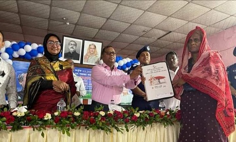 পলাশবাড়ী উপজেলাকে ভূমিহীন ও গৃহহীন মুক্ত ঘোষণা