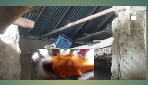 নাটোরে দেয়াল চাপা ও নদীতে ডুবে ২ নারীর মৃত্যু