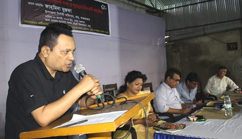নানা আয়োজনে সাহিত্যঘর গণগ্রন্থাগার’র জাতীয় শোক দিবস পালন