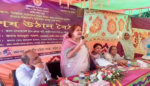 পলাশবাড়ীতে উপজেলা তথ্য কেন্দ্রের আয়োজনে উঠান বৈঠক