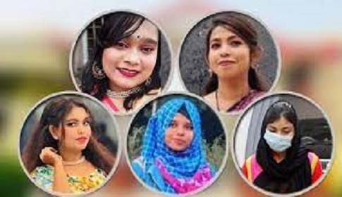 ছাত্রলীগ নেত্রী অন্তরাসহ ৫ শিক্ষার্থী স্থায়ী বহিষ্কার
