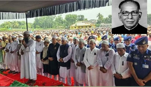 নাটোর-৪ আসনের ৫ বারের এমপি কুদ্দুসের দাফন সম্পন্ন