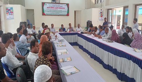 পলাশবাড়ীতে এডওয়াফের কার্যক্রম মনিটরিং ও পর্যালোচনা সভা