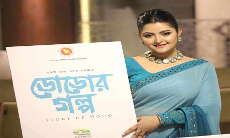 নতুন সিনেমায় চুক্তিবদ্ধ হলেন পরীমণি