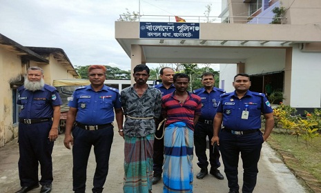 সুন্দরবন থেকে হরিণ শিকার, দুই চোরা শিকারি আটক