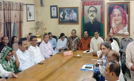 টানা ৮ দিনের কর্মসূচি দিলো আওয়ামী লীগ