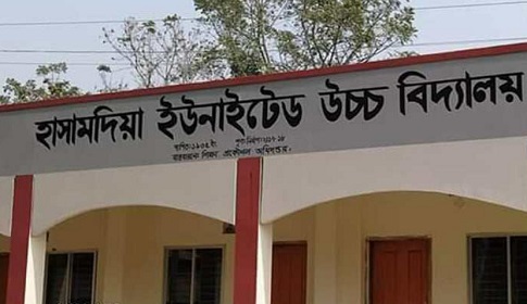 শিক্ষককে চেনেন না নিজ বিদ্যালয়ের শিক্ষার্থীরাই!