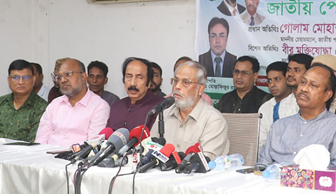 ‘গণমাধ্যমের কণ্ঠরোধ করতেই সাইবার নিরাপত্তা আইন’