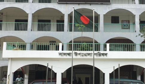 সালথায় ৫ রোহিঙ্গার এনআইডি করার চেষ্টা