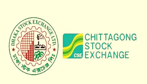 আজও বিমার শেয়ারের ঢালাও দরপতন