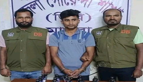 মাগুরায় ডিবি পুলিশের মাদক বিরোধী অভিযানে আটক ১