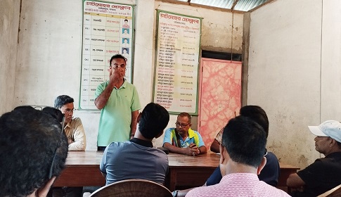 চাটমোহর প্রেসক্লাবের সাধারণ সভা অনুষ্ঠিত