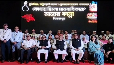 খুনি জিয়ার মরণোত্তর বিচারের দাবি মুক্তিযুদ্ধমন্ত্রীর