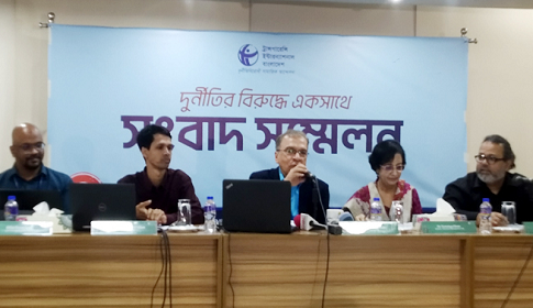 সরকারি ক্রয়কার্য ত্রিমুখী যোগসাজশে একচেটিয়াকরণ করা হচ্ছে: টিআইবি