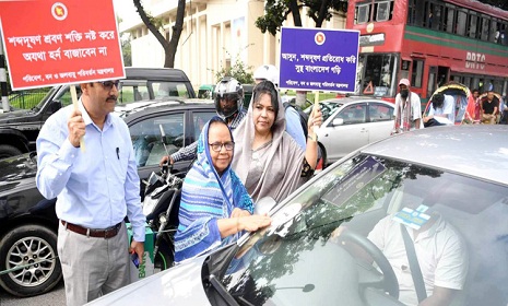 ‘শব্দদূষণ রোধ না করলে মানুষের শ্রবণের সমস্যা বাড়বে’