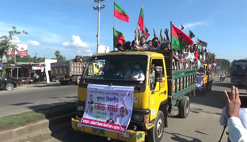 সড়কে বাধা উপেক্ষা করে খুলনার রোডমার্চে বাগেরহাটের হাজার হাজার নেতাকর্মী 