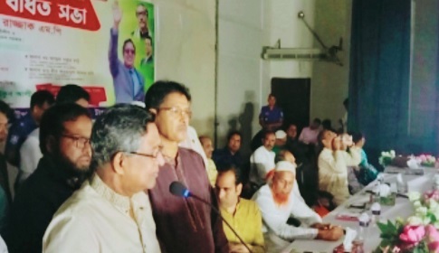 আওয়ামী লীগের শক্তি জনগণ, যুক্তরাষ্ট্র লন্ডন না : কৃষিমন্ত্রী