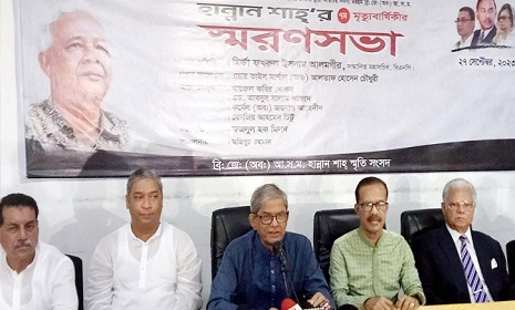 ‘ভিসানীতি খুশির খবর নয়, লজ্জার’