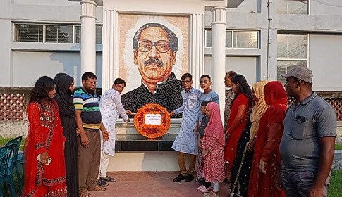 পলাশবাড়ীতে বঙ্গবন্ধু সাংস্কৃতিক জোটের প্রতিষ্ঠা বার্ষিকী পালিত