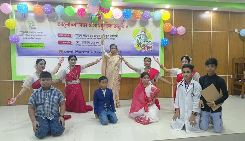 প্রধানমন্ত্রীর জন্মদিন উপলক্ষে গাজীপুর শিল্পকলার বর্ণাঢ্য আয়োজন