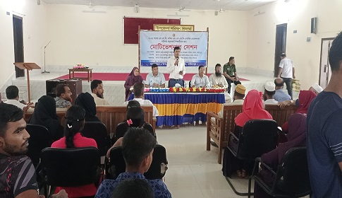 সালথায় এসএসসি ও দাখিল পরীক্ষায় অকৃতকার্য শিক্ষার্থীদের মোটিভেশনাল সেশন