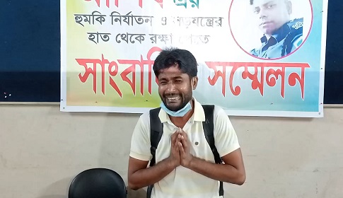 যশোরে পুলিশের কালো টাকা সাদা করতে যুবককে ব্যবহার