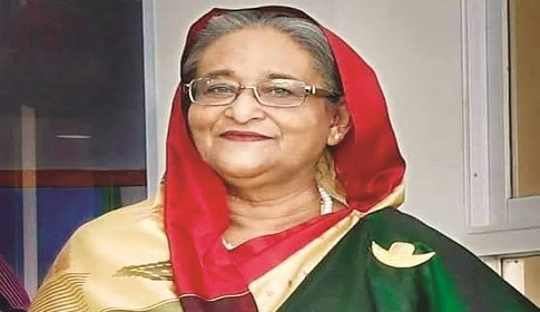 জননেত্রী শেখ হাসিনা ও সুখী সমৃদ্ধ স্মার্ট বাংলাদেশ