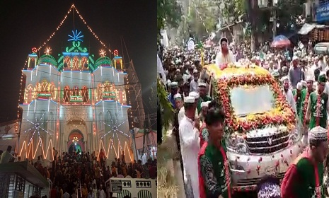 জশনে জুলুস ঈদ-এ-মিলাদুন্নবী উপলক্ষে নারায়ণগঞ্জে র্যালি ও মোনাজাত অনুষ্ঠিত
