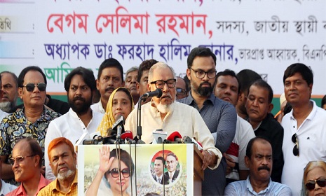 ‘শেখ হাসিনার অধীনে বিএনপি কেন নির্বাচনে যাবে’