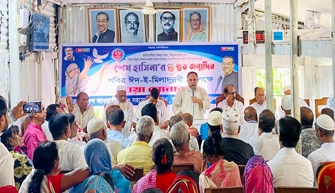 আগৈলঝাড়ায় পবিত্র ঈদে মিলাদুন্নবী ও প্রধানমন্ত্রী শেখ হাসিনার ৭৭তম জন্মদিন পালিত 