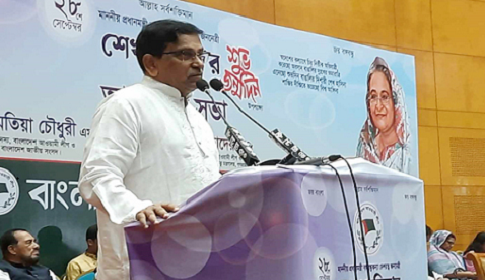 ভিসানীতিসহ সব অসম্মানের জন্য দায়ী বিএনপি: হানিফ