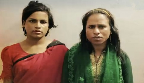 তৃতীয় লিঙ্গের ছদ্দবেশধারী দুই রোহিঙ্গা মাদক কারবারি আটক
