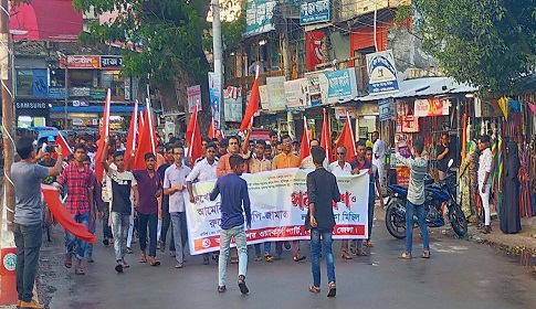 ঝিনাইদহে ওয়ার্কার্স পার্টির লাল পতাকা মিছিল ও সমাবেশ