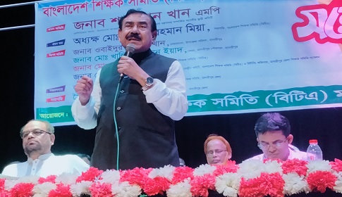 ‘বঙ্গবন্ধুকে হত্যার নেপথ্যে মাস্টারমাইন্ড ছিলেন জিয়াউর রহমান’