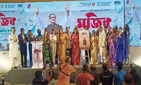 ১৩ অক্টোবর প্রেক্ষাগৃহে মুক্তি পাচ্ছে ‘মুজিব: একটি জাতির রূপকার’