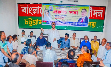 ‘৫ অক্টোবর সরকার পতনের শপথ নেবে বিএনপি’