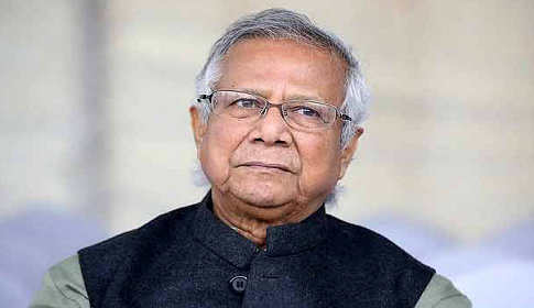 অর্থপাচার মামলা: ড. ইউনূসকে দুদকে তলব