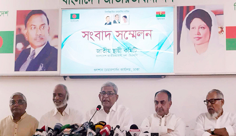 ‘আইনের দোহাই দিয়ে একজন প্রবীণ নাগরিককে মৃত্যুর দিকে ঠেলে দিচ্ছে’