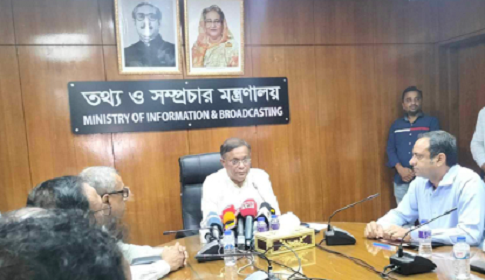 ‘বিদেশি চ্যানেল বিজ্ঞাপনমুক্ত হওয়ায় সাশ্রয় ৫০০ কোটি টাকা’