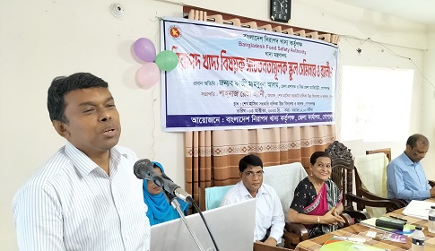 গোপালগঞ্জে নিরাপদ খাদ্য নিয়ে স্কুল সেমিনার ও শোভাযাত্রা