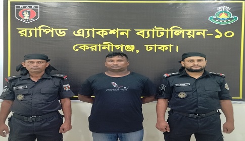 ফরিদপুরে ফেন্সিডিল ও বিদেশী মদসহ ২ মাদক ব্যবসায়ী আটক