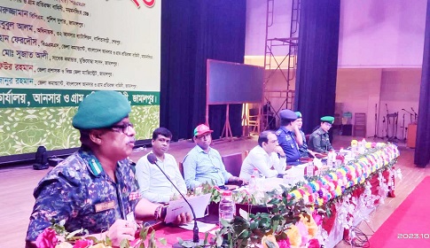 জামালপুরে আনসার ও গ্রাম প্রতিরক্ষা বাহিনীর জেলা সমাবেশ