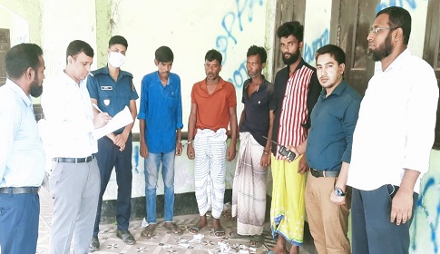 টাঙ্গাইলে চার মাদক সেবীকে বিভিন্ন মেয়াদে কারাদণ্ড