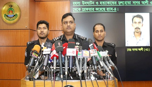 নির্বাচন ঘিরে অস্ত্রের ঝনঝনানির সুযোগ নেই: র্যাব