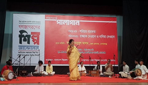গোপালগঞ্জে জমজমাট পালাগানের আসর 