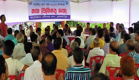 ১২টি শ্রেষ্ঠ প্রতিমাকে আকর্ষণীয় পুরস্কার দেয়ার ঘোষণা নবাগত ওসির