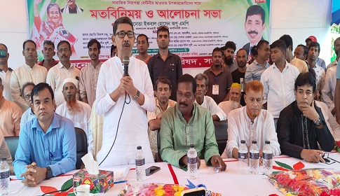 ‘শেখ হাসিনার আশ্রয়ন প্রকল্প গোটা বিশ্বে অনন্য দৃষ্টান্ত’